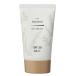 パックスナチュロン UVクリーム 45g (SPF30/PA++) 太陽油脂 [日焼け止め 赤ちゃん用 UVカット pax naturon] 爆買