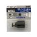 ���Ð��쏊 ANEX �蓮�C���p�N�g�h���C�o�[�p�A�_�v�^�[ �����p12.7mm 1/2�p No.1901-BA [��ƍH�� �h���C�o�[ �Z�p�_�����` ����h���C�o�[] ����