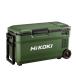  беспроводной холодный температура .36L forest green UL18DE(XMGZ) ( портативный холодильник кондиционер BOX термос теплоизоляция с роликами . перевозка уличный предотвращение бедствий высокий ko-ki). покупка 