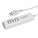  мобильный зарядка ответвление USB5 выход 1.5m ( номер товара )00-1260 SMP-U55D3-W ( разветвитель * удлинитель :USB порт есть ответвление ом электро- машина ). покупка 