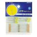 ŵ LED ȯ  5mm  500-1719 KIT-LE5/Y[ࡦƥ:]