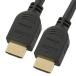 ŵ HDMI֥ 4Kץߥ 2m05-0586 VIS-C20PR-K[AV֥:HDMI֥롦ץ饰]