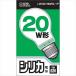 ŵ Ǯŵ E26 20W ۥ磻06-1754 LW100V19W55/1P[Ǯ:Ǯŵ]