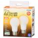 �I�[���d�@ LED�d�� E26 40�`���� �S���� �d���F 2�� [�i��]06-4704 LDA5L-G AG52 2P (LED�d�� ���� LED�d����ʌ` ���`���Ή� �S���� 5�N�ۏ� E26) ����