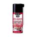 ���H�� KURE CRC �O���[�X���C�g 180ml 1057 (�J�[�p�i DIY �H�� ���� �h�K �ϔM �O���[�X) ����