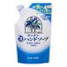  cocos nucifera блохи кухня пена мыло для рук без ароматизации изменение содержания для 220ml ( косметика кухня для мыло для рук кухня для уборная изменение содержания . для Sara ya). покупка 
