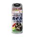 �z�C�[���J���[ W38 ������u���b�N 300ml No.7538 (�z�C�[�� �h���X�v���[ �J���[�y�C���g �ԗp ��C ������ �\�t�g99) ����