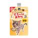 to.-. bite tsuna150g forest light shop [ cat food wet . moving meal cat for feed bait ]