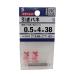 �����o�l 0.5�~4�~38mm 1�{�� E624 (�����΂� �����R�C���o�l �����o�l �e���V�����X�v�����O �����˂�) ����