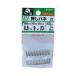 ȬȨͤ Х 0.8923mm 2 C204 (ƥ쥹 Х Х ̥Х ̥) 
