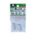 ȬȨͤ Х 0.81021mm 2 C203 (ƥ쥹 Х Х ̥Х ̥) 