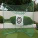  Golf Target ( перемещение развитие тип ) GT-700 юг . промышленность [ сетка для гольфа тренировка для . Golf тренировка сеть сеть тренировка ]. покупка 