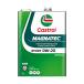 ޥʥƥå MAGNATEC SP/GF-6A 0W-20 4L 󥸥󥪥 (ʬ 0W20 ǳ 󥨥󥸥 castrol ȥ) 