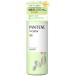 パンテーン ミセラー トリートメント ピュア＆モイスト ポンプ(500g) Ｐ＆Ｇ [ヘアケア トリートメント ヘアパック しっとりタイプ]