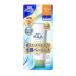  low to производства лекарство s gold aqua super mo стул коричневый - essence (80g) (UV меры солнцезащитное средство ультрафиолетовые лучи меры основа под макияж UV уход выгоревший на солнце участок прекращение вода устойчивый ). покупка 