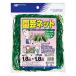  садоводство сеть 1.8MX1.8M Япония ma Thai [ садоводство сопутствующие товары сельскохозяйственные материалы .. было использовано сеть ]. покупка 