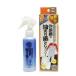 ��ƒ��̖����ꗎ�Ƃ��X�v���[ (150ml) (���� �ߗ� ������ �G�v���� �A�C���f�B�A) ����