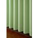  занавески 1 класс затемнение полный darumji зеленый одноцветный ширина 200x длина 178cm ( затемнение занавески портьеры навес мягкий Basic выгоревший на солнце участок предотвращение 1 листов Crea -ru). покупка 