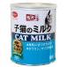 . кошка. молоко 250g в виде порошка Mio [ кошка для молоко ]