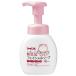 シャボン玉石けん 無添加フェイシャルソープ 本体 200mL ()