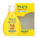 アトピコオイルローション(乳液) 120ml 大島椿 [スキンケア ローション オイル 乳液 保湿 保護 肌荒れ 乾燥肌 敏感肌 さっぱり 低刺激 大島椿本舗] 爆買