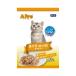 APro cat pauchi chicken breast tender 60g forest light shop [ pet food cat for cat food ]