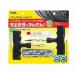  flat tire repair kit power bar ka seal type BAL No.831 large . industry [ automobile tire ]