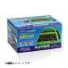12V�o�b�e���[��p�[�d�� ECO CHARGER No.2704 �勴�Y�� BAL [�o�b�e���[ �[�d�� �o��] ����