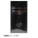 �N���X�^���v���Z�X �n�C�e�NX1�_�C�������h�R�[�g �K���X�R�[�e�B���O 10ml [�i�ԁFA06001] �N���X�^���v���Z�X [��ԗp�i �{�f�B�[�R�[�e�B���O] ����