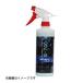 �N���X�^���v���Z�X Si-700 �K���X�R�[�e�B���O�� 500ml [�i�ԁFB01050] �N���X�^���v���Z�X [��ԗp�i �{�f�B�[�R�[�e�B���O] ����