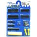 ( mail service free shipping )WAKI peace . industry you . umbrella worker repair various umbrella repair set II US-029 4903757278332