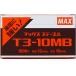 ( почтовая доставка возможно )MAX Max staple T3-10MB 1000шт.@MS92630