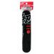 �ʥ᡼���زġ˥楿���ᥤ�� ���顼ʿ�٥�� ��25mm��4m �֥�å� AD-112