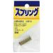ʥ᡼زġWAKI µ ŴХ 1X7X23mm SR-2013