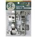 �i�䂤�p�P�b�g�p�t�jWAKI �a�C�Y�� �X���C�h���� �L���b�`�t �J�b�v�a35mm �C���Z�b�g 2�� NS-3552 2P