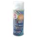 WAKI �a�C�Y�� �z�E�ߗޗp UV�J�b�g�����X�v���[ 300ml WUH-002