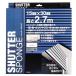 WAKI мир . промышленность shutter губка 15mm×30mm× длина 2.7m SP-021