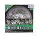 �i���[���։jTAKAGI ���V EARTH MAN �a�� �i�hS�����p�`�b�v�\�[ �R�сE�| 230X58P