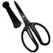 ( почтовая доставка бесплатная доставка ) близко правильный chikamasa флорист организовать ножницы фтор колпак есть CRI-360SFBK черный 