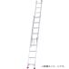 ( производитель прямая поставка )( юридическое лицо ограничение ) Alinco aluminium 2 полосный лестница 4.0m CX-40DE