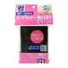 SOFT99 �\�t�g99 �T���h�y�[�p�[�p�����p�b�h 95mm�~68mm�~33mm No.09125