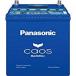 Panasonic�@�J�I�X�@�A�C�h�����O�X�g�b�v�ԗp�@N-Q105/A4