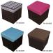 wi can WJ-8029 box . стул ( голубой ) S размер 
