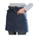  Fujiwara промышленность безопасность 3 Denim Short фартук SGDS-1
