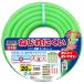 �g���b�N�X TOYOX �R�ۃt�B�b�g�z�[�X 15mm�~20M KFT-1520G