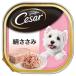 ȥ쥤 100g CE10N ޡѥߥƥå ʥѥزġ