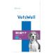 betsu well собака для лечебное питание еда .. контейнер уход низкий жир .1kg VET-001 корм для животных VetsWellma LUKA n Sunrise 
