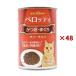  массовая закупка ×48 шт. комплект IACL GOLDRINGpe Lotte . и .*... желе покрой 400g кошка жестяная банка корм для кошек сахалинский таймень and Company ограниченный 