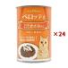  массовая закупка ×24 шт. комплект IACL GOLDRINGpe Lotte . и .*... куриная грудка ввод желе покрой 400g кошка жестяная банка корм для кошек сахалинский таймень and Company ограниченный 