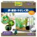  Tetra me Dakar ... for 73212 Spectrum brand Japan Tetra aquarium egg . fish filter oxygen ( store receipt only )